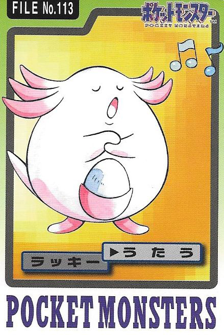 Episode 113 – Chansey