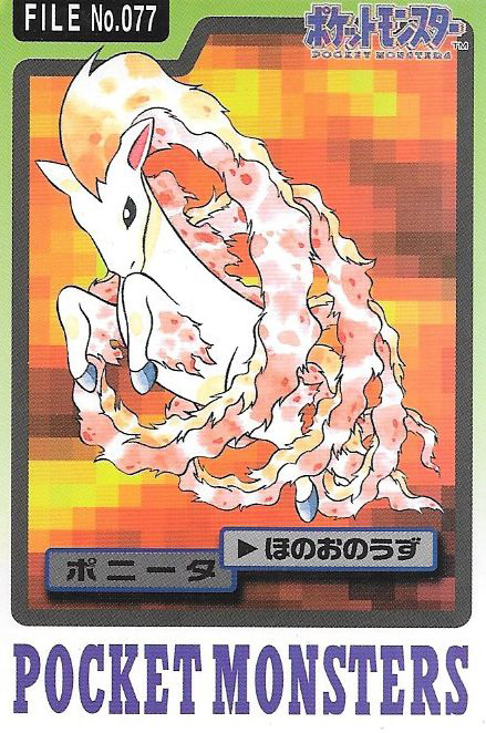 Episode 077 – Ponyta
