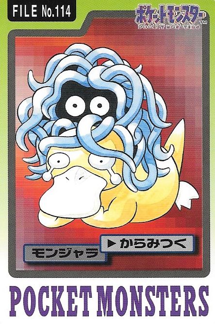 Episode 114 – Tangela