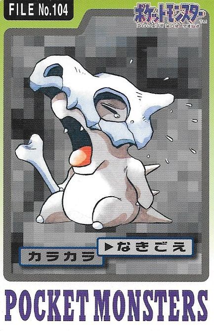 Episode 104 – Cubone
