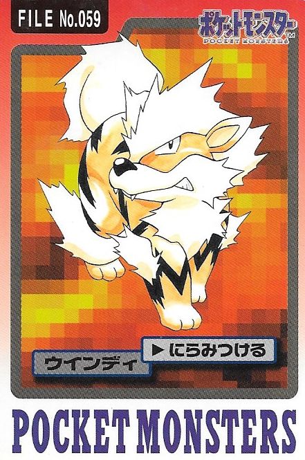 Episode 059 – Arcanine