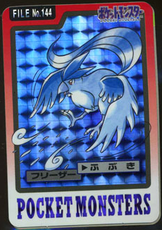 Episode 144 – Articuno