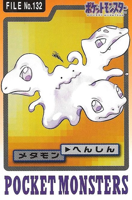 Episode 132 – Ditto