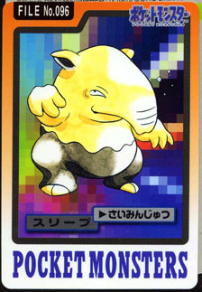 Episode 096 – Drowzee