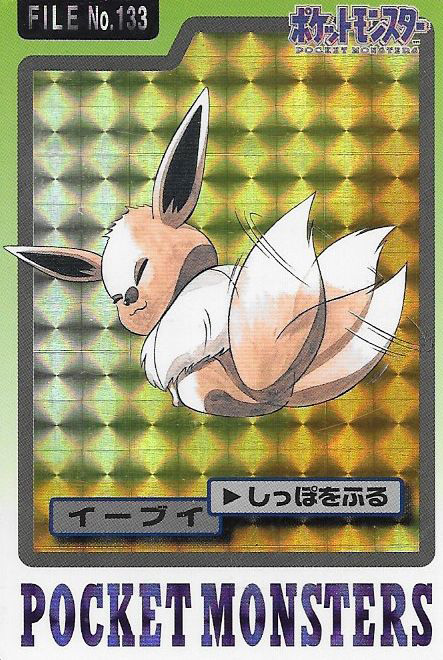 Episode 133 – Eevee