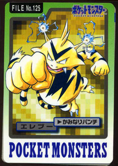 Episode 125 – Electabuzz