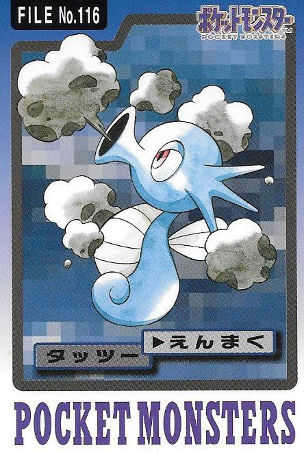 Episode 116 – Horsea