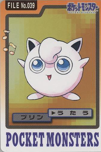 Episode 039 – Jigglypuff
