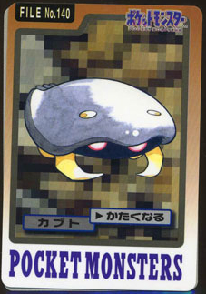 Episode 140 – Kabuto