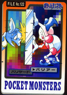 Episode 122 – Mr. Mime