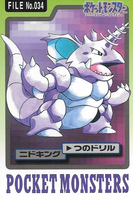 Episode 034 – Nidoking
