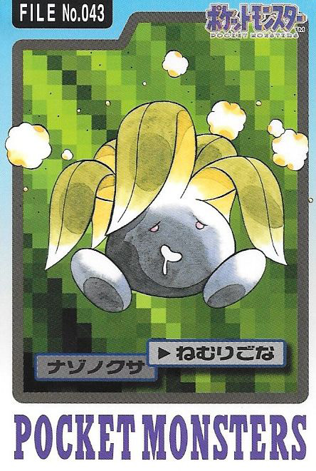 Episode 043 – Oddish