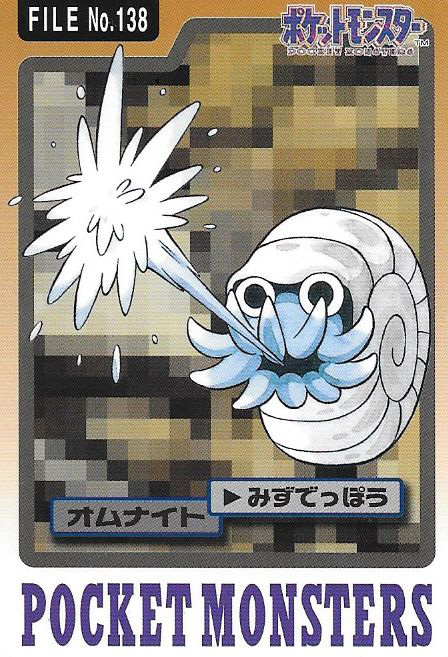 Episode 138 – Omanyte