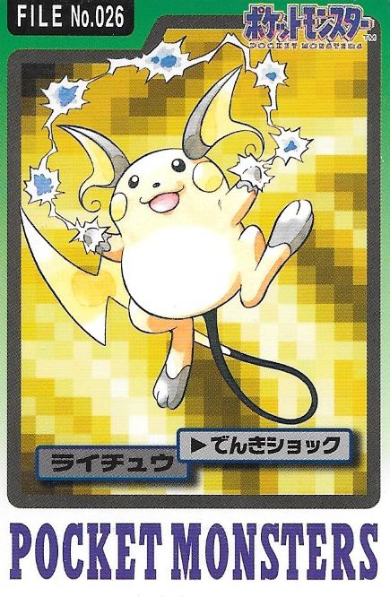 Episode 026 – Raichu