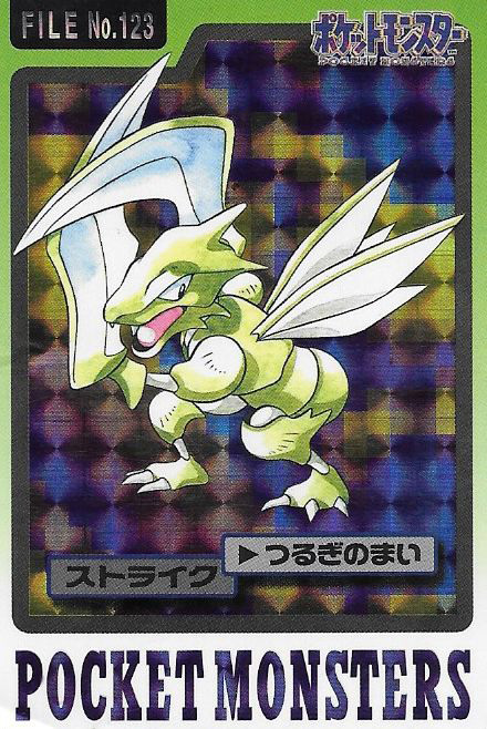 Episode 123 – Scyther
