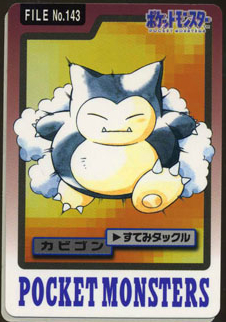 Episode 143 – Snorlax