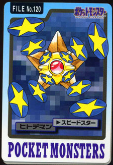 Episode 120 – Staryu