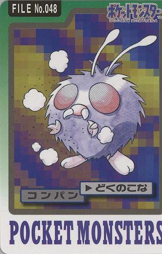 Episode 048 – Venonat