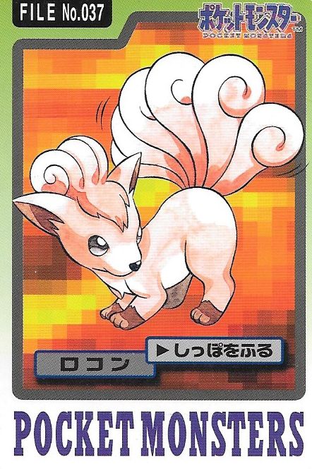 Episode 037 – Vulpix