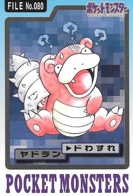 Episode 080 – Slowbro